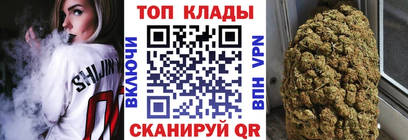 Купить наркотики сайты Мышкин А ПВП  ГАШИШ  Конопля  Cocaine 