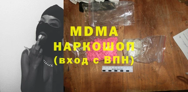 спиды Алексеевка