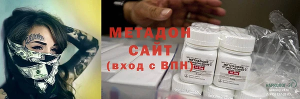 ешки Алзамай