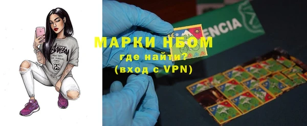 спиды Алексеевка