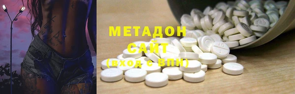 ешки Алзамай