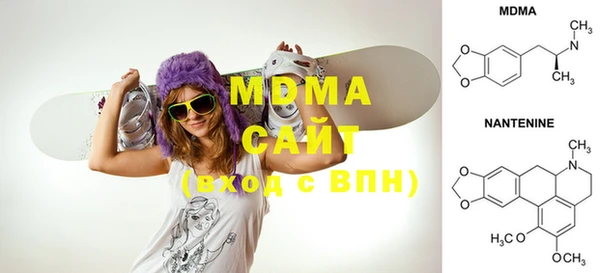 спиды Алексеевка