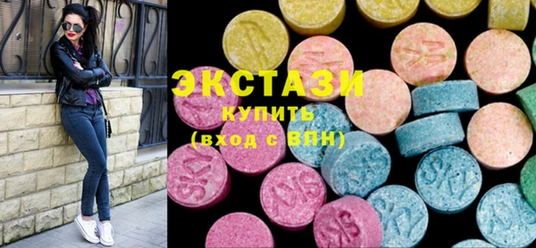 спиды Алексеевка