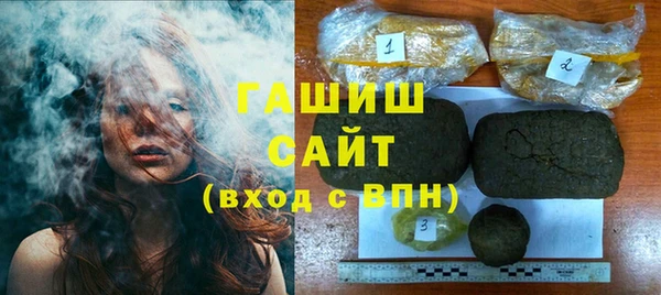 ешки Алзамай